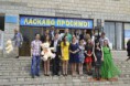 /album/fotoalbom-uchen-roku-2014/av1ohue0mou-jpg1/